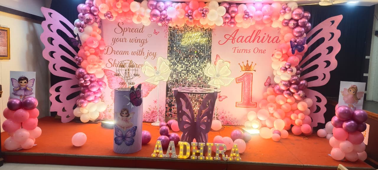Birthday party decoration
