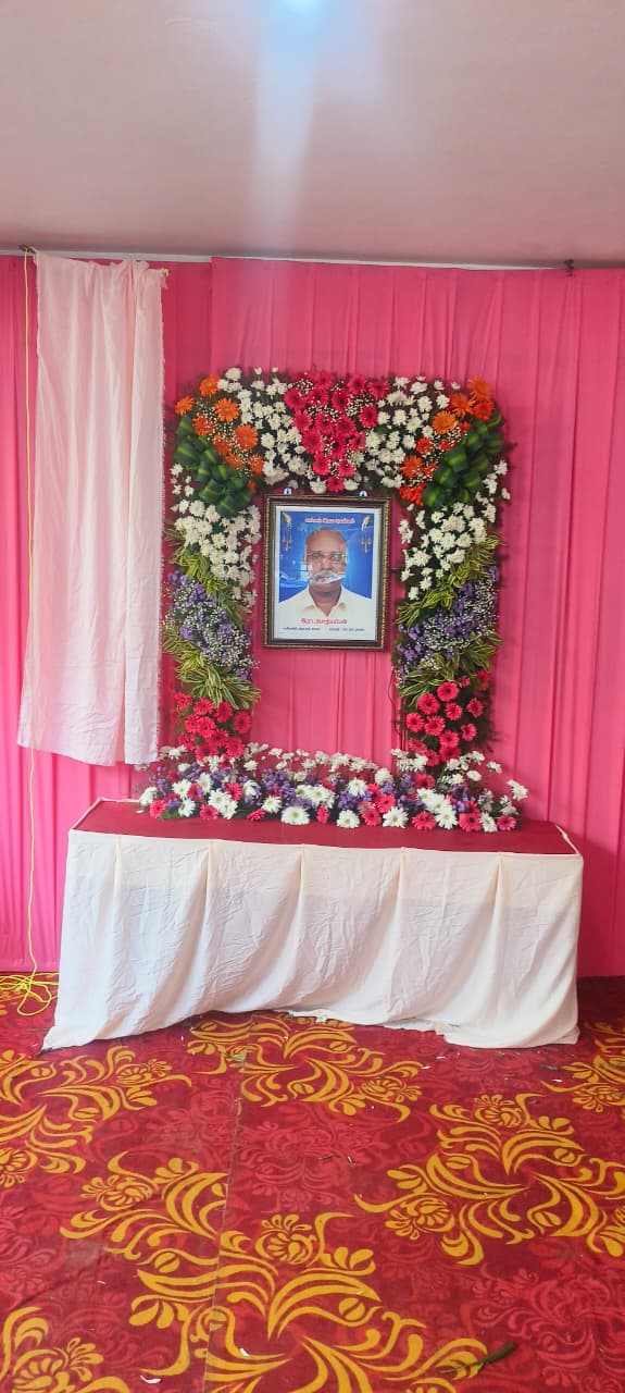 Film launch event decoration